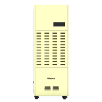 和齐顺(Hikesun)HQS-8230C 吸湿机 (计价单位:台) 米黄色