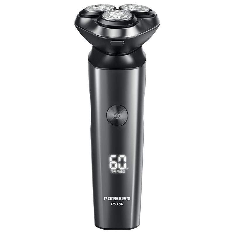 博锐电动剃须刀男士电动刮胡刀全身水洗智能充电式胡须刀炫酷黑PS166男生朋友520生日送礼物