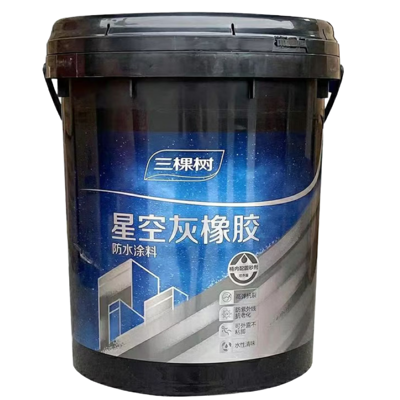 哑光高分子聚合物防水涂料5kg持久防潮家居好选择