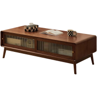 宜掌柜 实木茶几