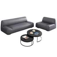 铭思达洽谈沙发