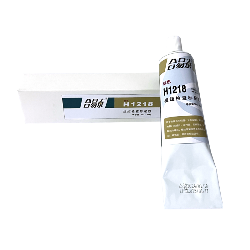 合易泰 扭矩检查标记胶 H1218 80g 支