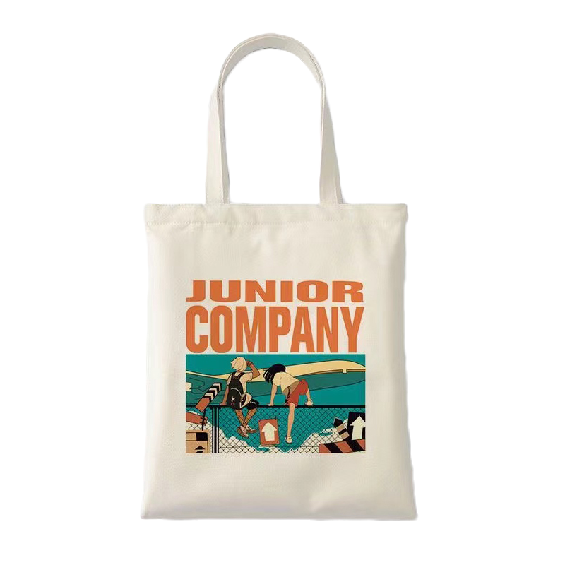 云曳收纳袋竖版 40*35*10