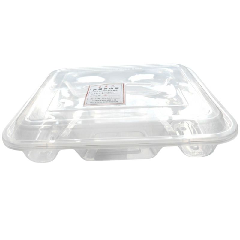 堡霓伐 透明 四格餐盒 BNF-LZ01 个