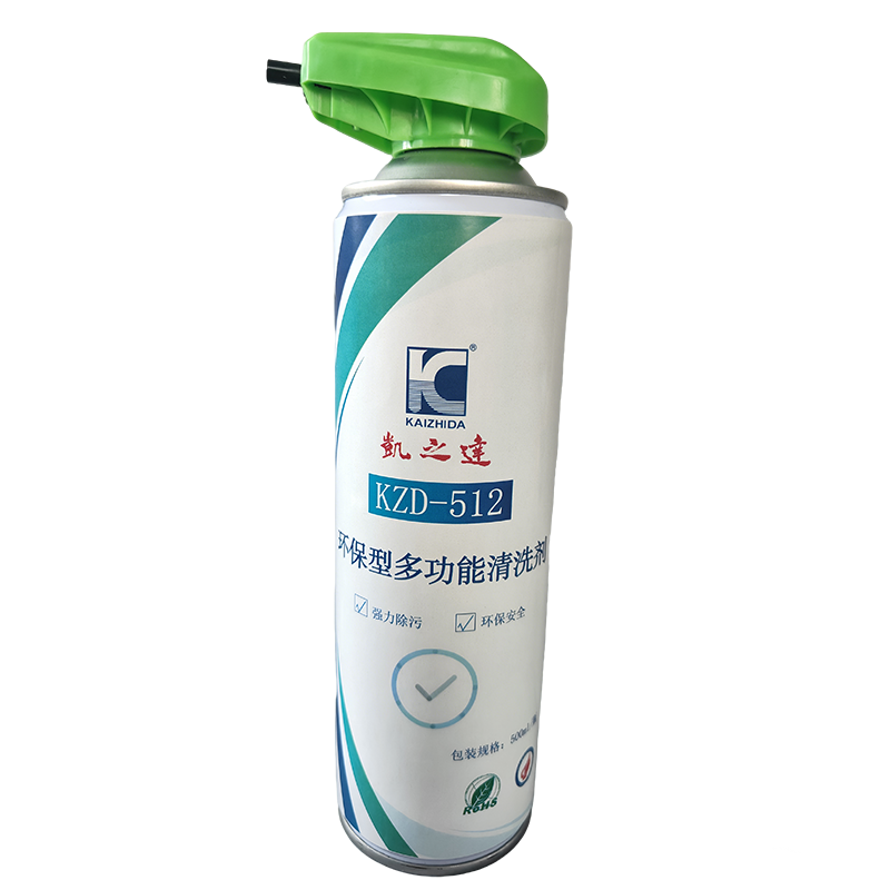 KAIZHIDA环保型多功能清洗剂 500ml KZD-512 瓶