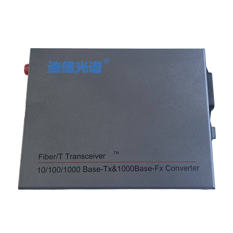 迪信光谱 光电转换器千兆单纤收发器 OYD-S2101-S 台