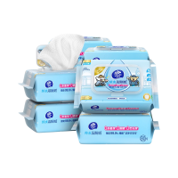 [维达×线条小狗联名]维达纯水湿厕纸80片4包共320片 家用厕所卫生私处清洁擦屁屁专用湿厕纸丢入马桶可冲散