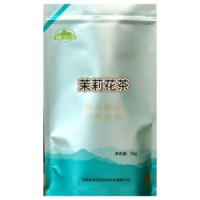 鸡公山 茉莉花茶