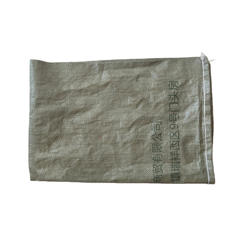 艳俏 编织袋 50*80cm 个