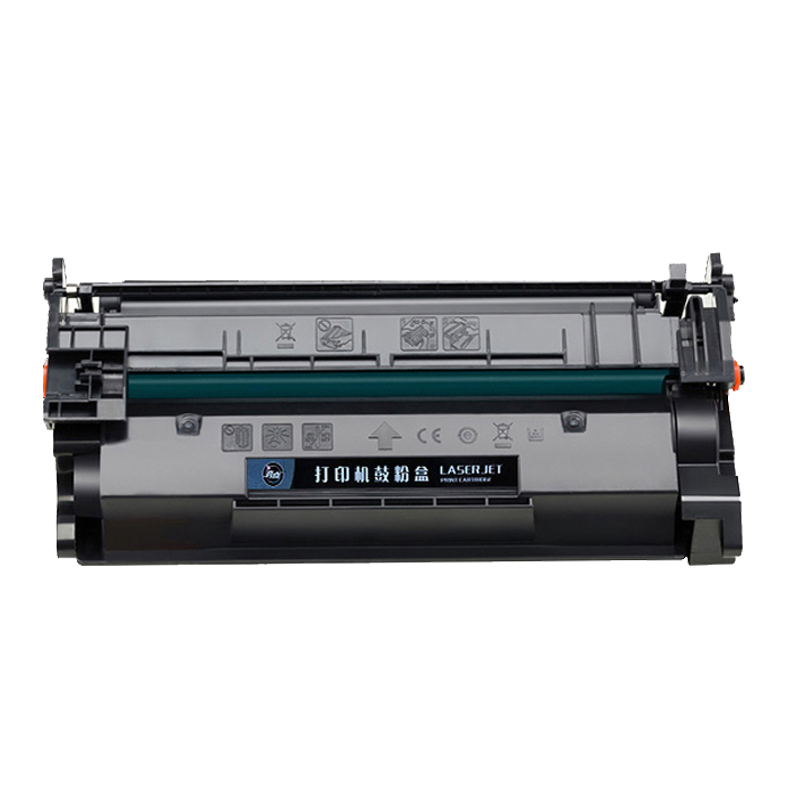 亮点硒鼓M405dn含芯片支