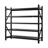 晨以橙 轻型货架 五层 组