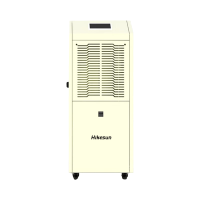 和齐顺(Hikesun) HQS-8150C 吸湿机(计价单位:台)米黄色