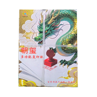 八桂鸿联朝玺70gA4静电复印纸 加厚型标书用纸 绘画纸 办公打印纸