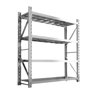晨以橙 灰色四层货架 1800*2000*300mm 组