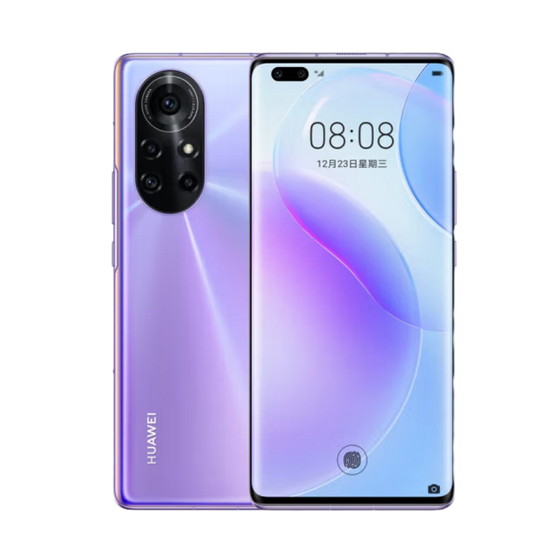 [二手9成新]华为nova8 Pro 4G 普罗旺斯 8G+256G全网通安卓手机6.72英寸曲面屏麒麟985 4G手机