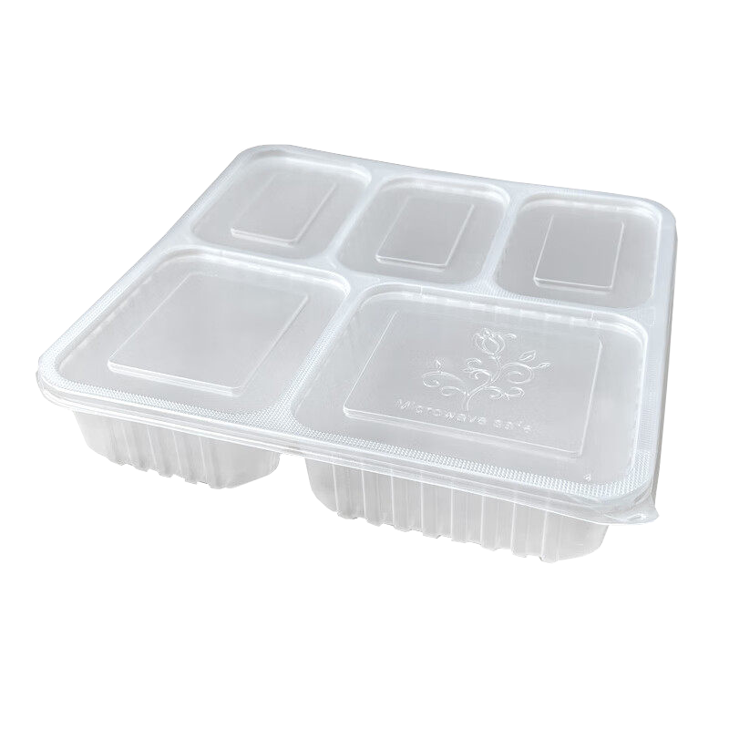 是尚 一次性餐盒 透明五格餐盒 200套 LSL-5/箱