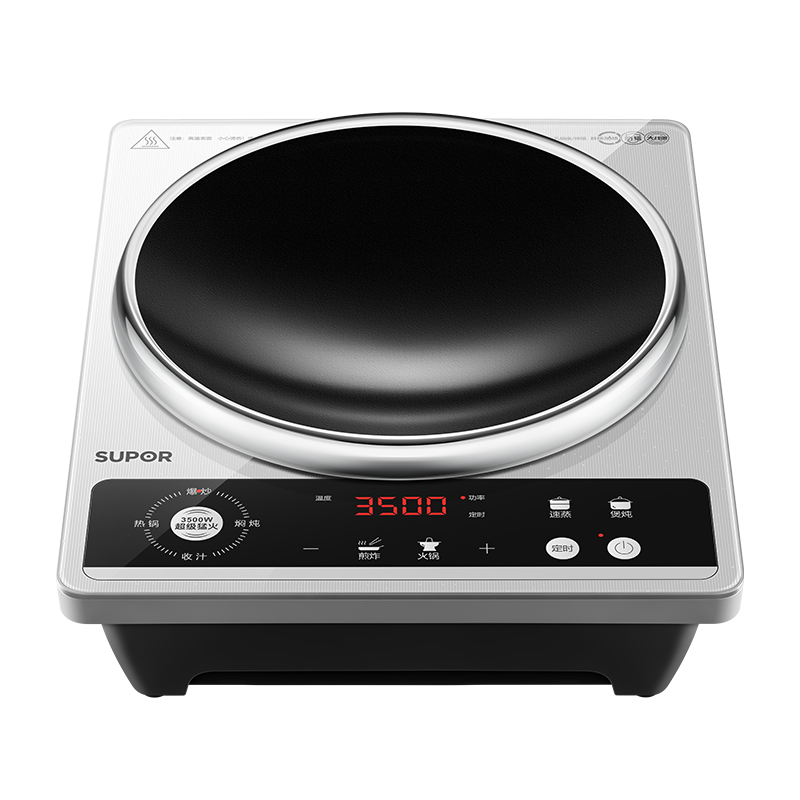苏泊尔(SUPOR)大功率电磁炉凹面商用多功能家用猛火3500W爆炒火锅炉电陶炉炒菜烧水C35-IA801D
