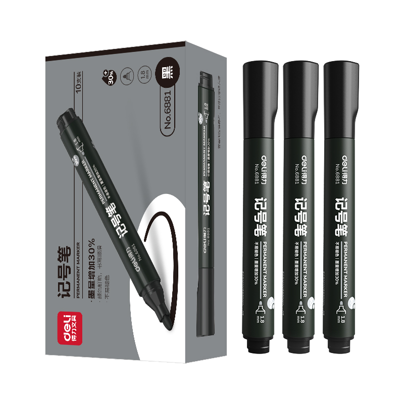 得力思达6881记号笔 黑色 12支/盒