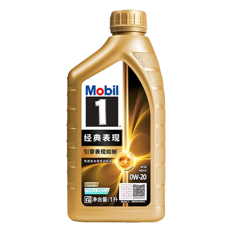 金美孚1号劲擎表现超金0W40