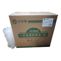 优彩嘉 一次性圆餐盒 500ml 450套 CY-500 箱