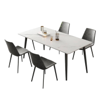 富力华驰 餐桌椅 140*80*75cm套