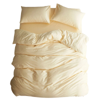 是尚 床上用品 三件套(床单 被套 枕套) 适用1.2米床/件