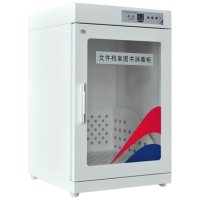 晋舰现金图书消毒柜文件档案臭氧消毒紫外线杀菌机36L玻璃门+紫外线