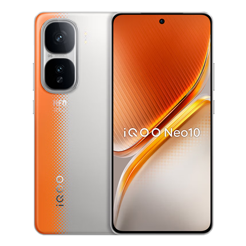 [全新] iQOO Neo11 疾影黑 12GB+256GB 骁龙8至尊版 自研电竞芯Q2 100W闪充 7500毫安大电池 AI游戏学生手机