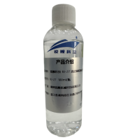 锐舰科技 RJ-27 清洁铜检测试剂 100ml 瓶