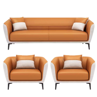 宜掌柜沙发 组合