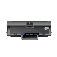 亮点 硒鼓W1660A/166A 支