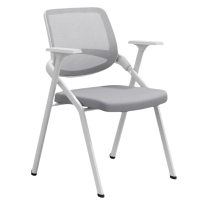 静科办公培训椅