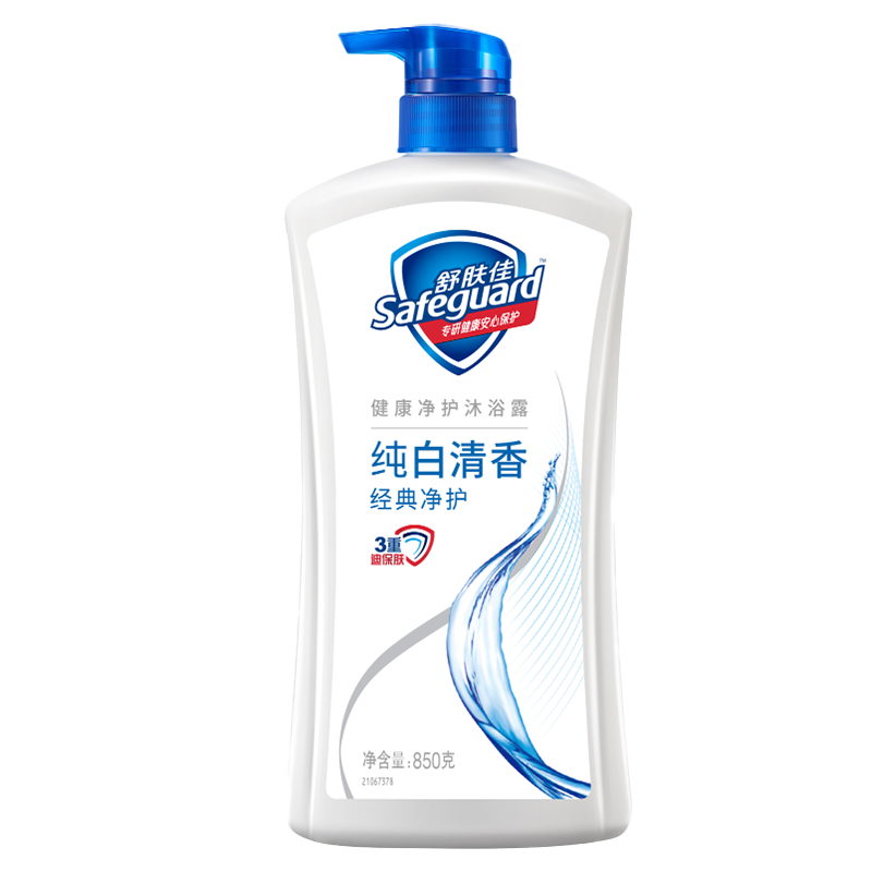 舒肤佳纯白清香沐浴露550g