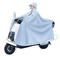 正雨春亚纺儿童雨衣女童防雨2026新幼儿园宝宝雨披小学生上学9063