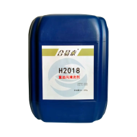 合易泰 重油污清洗剂 H2018 20kg 桶