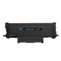 亮点硒鼓TL-411支