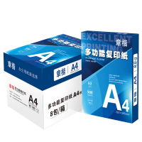 章楷A4复印纸80g箱