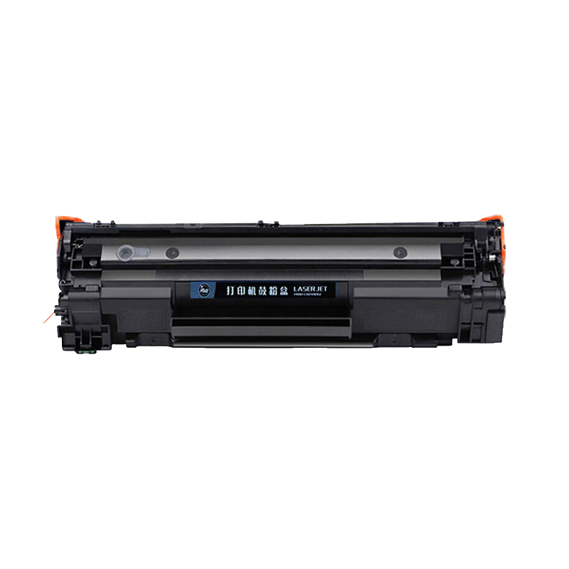 亮点硒鼓LaserJet Pro MFP M128fp 支