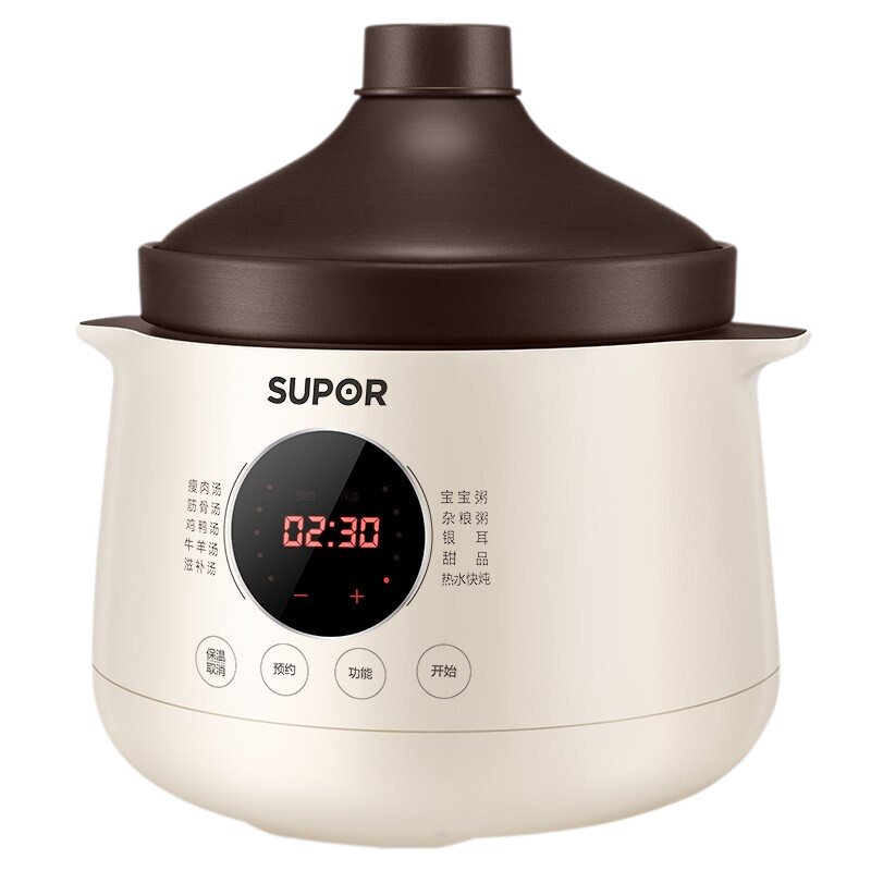 苏泊尔(SUPOR)电炖锅煲汤锅陶瓷紫陶煮粥电砂锅炖盅家用5L大容量全自动炖锅DG50YC851