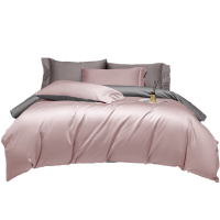 是尚 床上用品四件套 贡缎100支高密 颜色可选含手提袋 适用1.8米床 一套