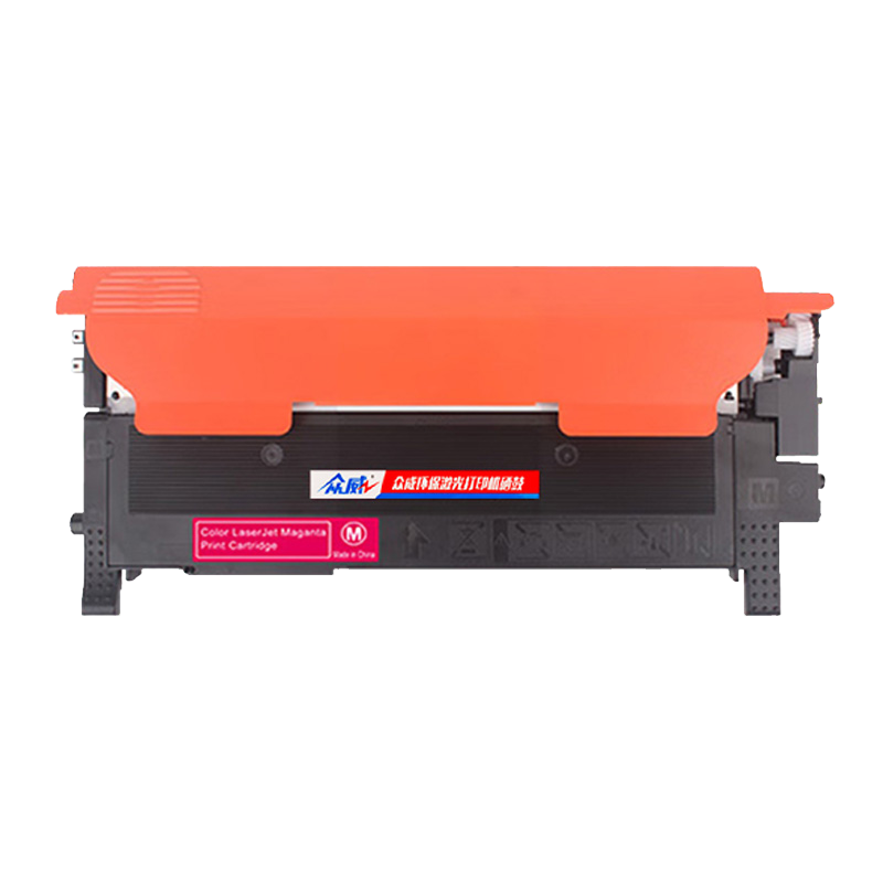 众威硒鼓CS1831红 支