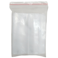 堡霓伐 自封袋 500*700mm 条