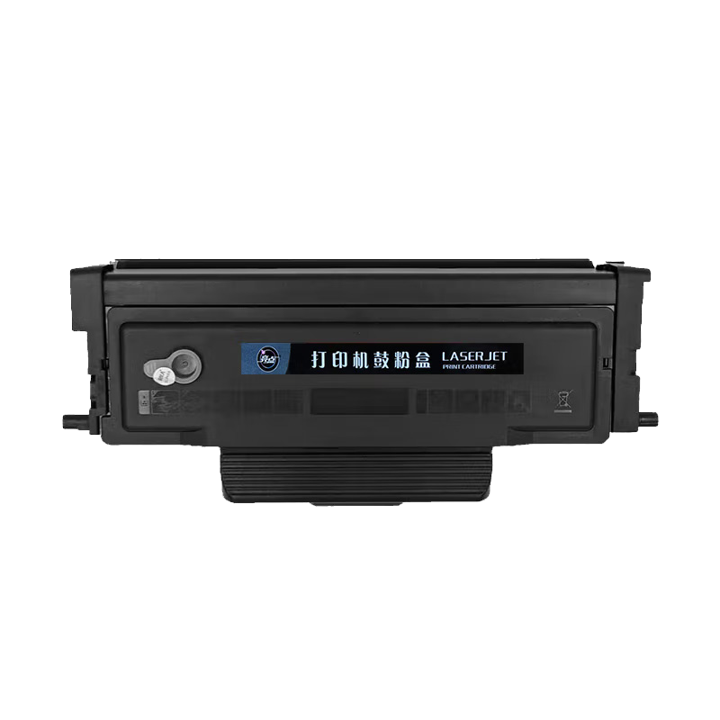 亮点硒鼓TL-480支