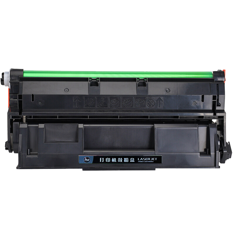 亮点硒鼓DP3105支