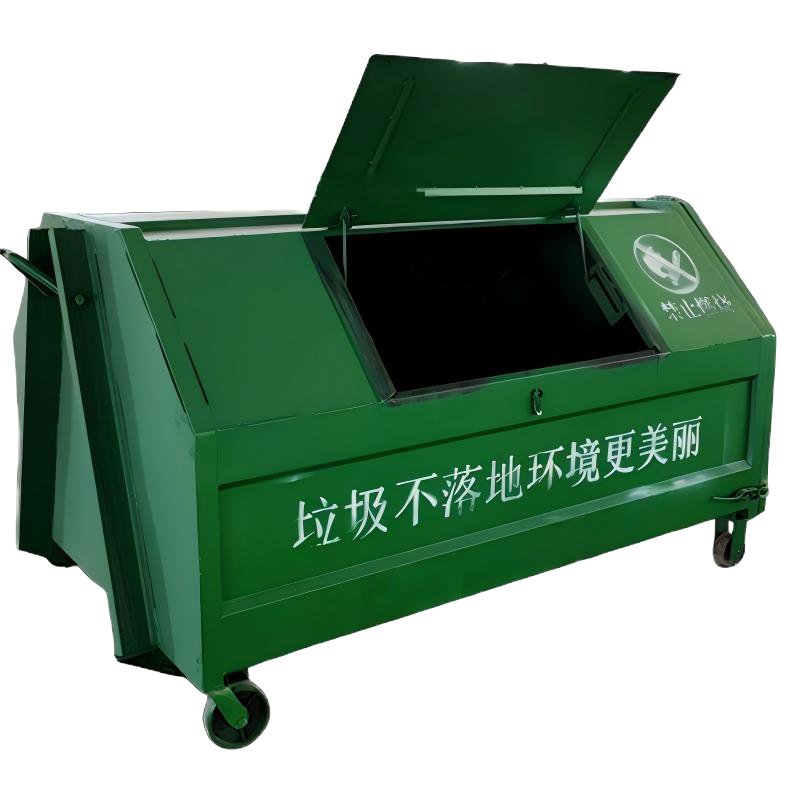 鑫睿辉 户外垃圾箱 3立方 个