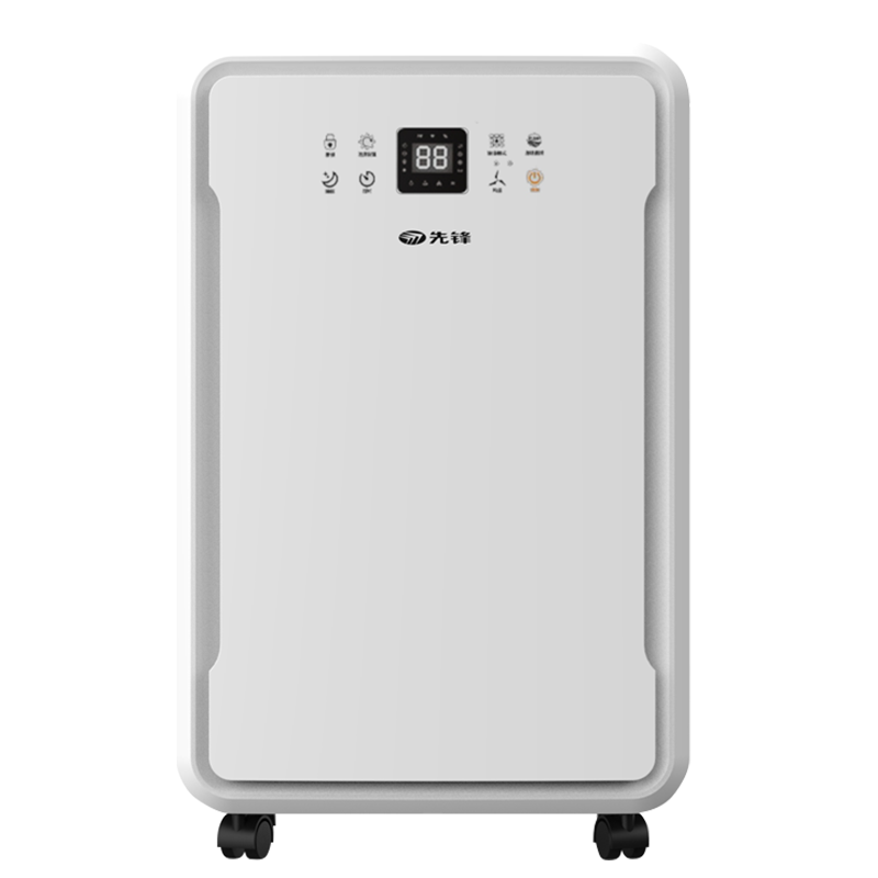 先锋除湿机家用工业地下室别墅除湿器车间仓库定时抽湿机泵压排水大功率智能恒温大面积吸湿吸潮60L