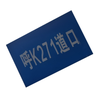 市唯罗纳道口警示牌jsp600块