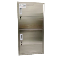 宏鑫晟志 不锈钢储物柜存储柜 长480深450高950mm 个