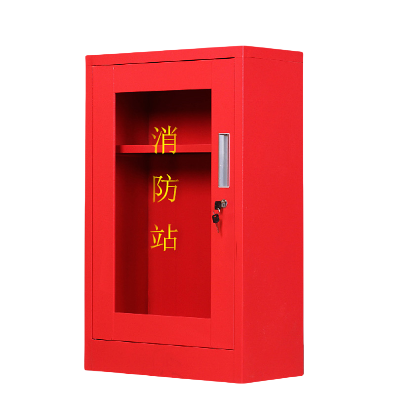 铭思达微型消防站