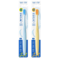 海氏海诺 单支装黄色成人款软毛牙刷口腔齿缝牙齿清洁柔软不掉毛细毛牙刷U型宽头牙刷